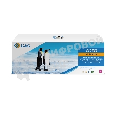 Картридж лазерный G&G NT-CE313A пурпурный (1000стр.) для HP LJ Pro 100 color MFP M175nw/CP1025/LJ Pro M275 MFP