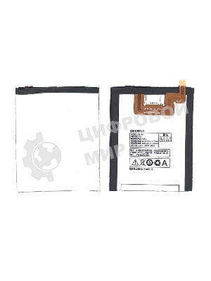 Аккумуляторная батарея BL216 для Lenovo K910 Vibe Z 3.8 V 11.4Wh