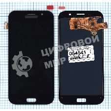 Дисплей для Samsung Galaxy A7 (2017) SM-A720F в сборе с тачскрином (TFT) черный