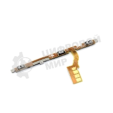 Шлейф кнопки включения и кнопок громкости для Huawei Nova 5