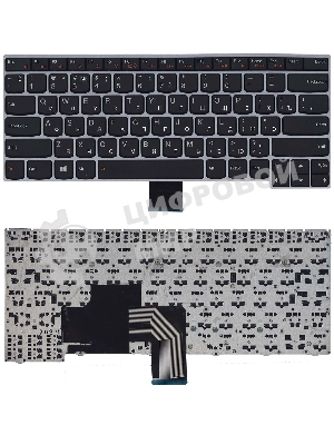 Клавиатура для ноутбука Lenovo V490 V490U V490UA черная с серебристой рамкой