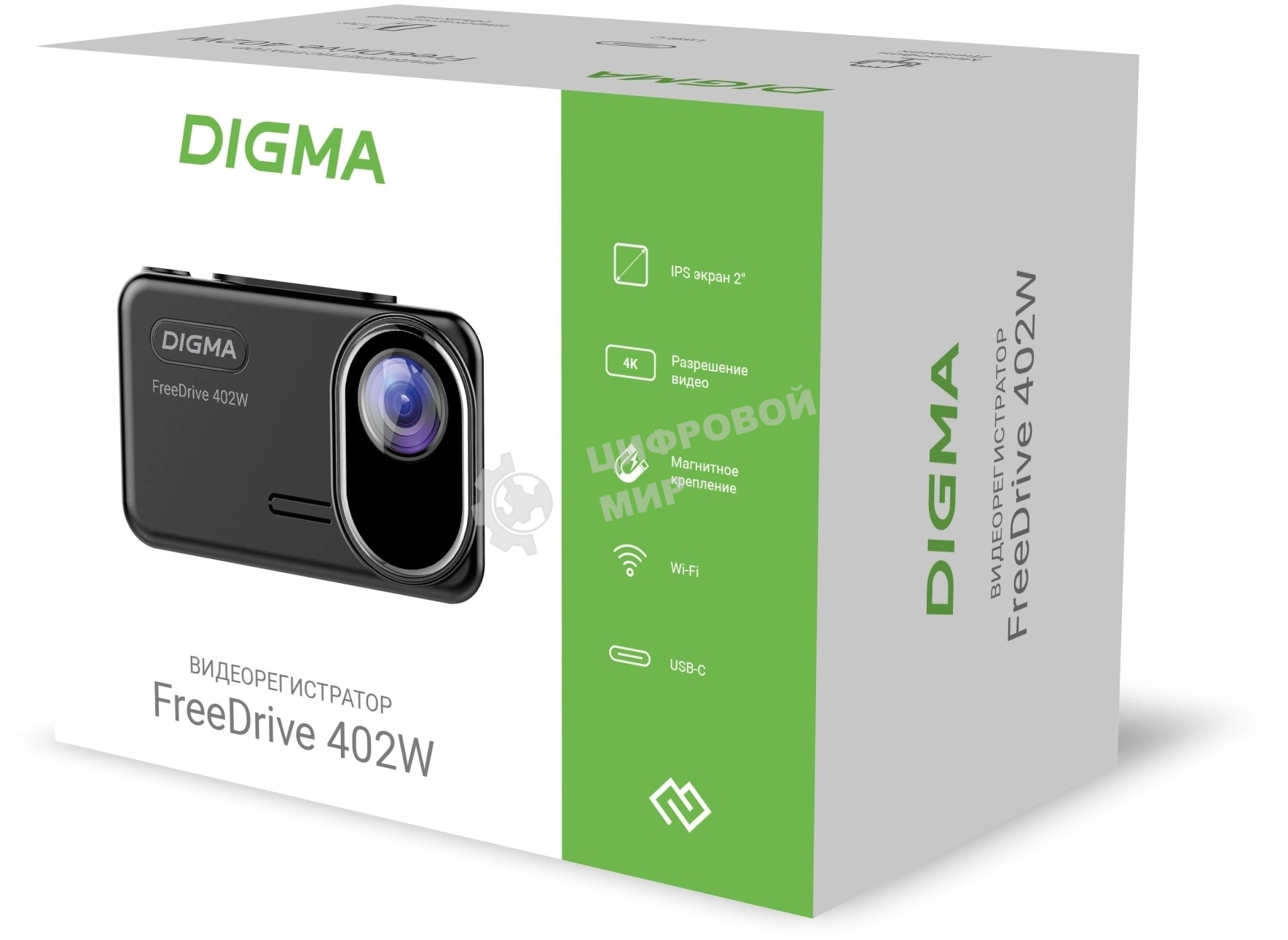 Видеорегистратор Digma FreeDrive 402W черный 8Mpix 2160x3840 170гр. SA 223