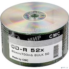 Диски CMC CD-R 80 52x Bulk/50 (141151)