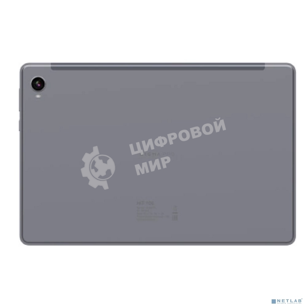 Планшет Digma Pro HIT 106 10.1