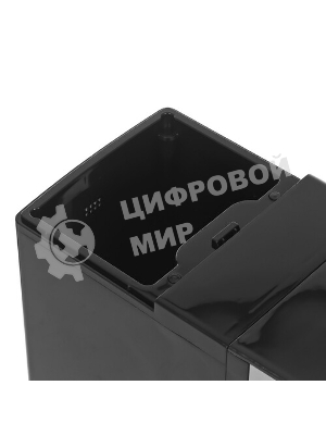 Термопот BRAYER BR1089