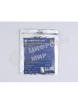 Светодиодная лента Ambrella light GS4612 COB 400Led/10W m/ 24V IP20 4500K/ 5m*5mm*2.1mm (2 конт.)