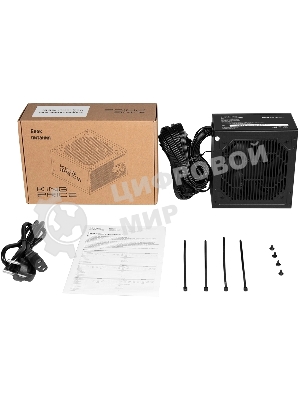 Блок питания KingPrice ATX 450W KPPSU450V2, 450Вт, 120мм, немодульный, черный