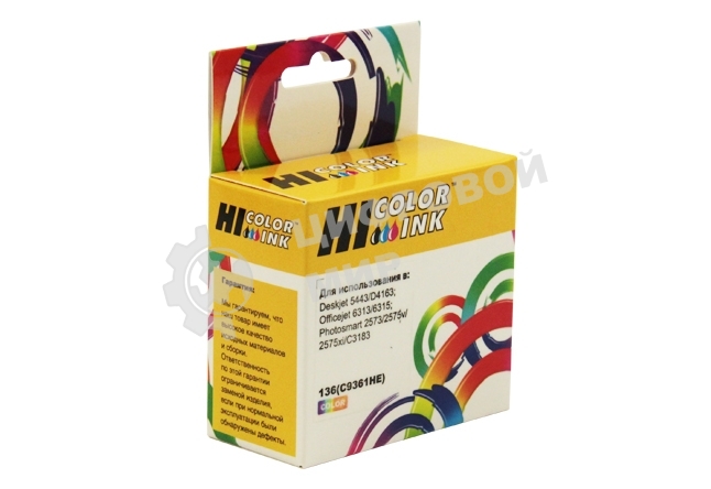 Картридж HP DJ 5443/4163, №136 (Hi-Black) C9361HE, Color   