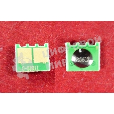 Чип ELP для Canon i-SENSYS LBP351x/352x черный, 25K (0288C001)