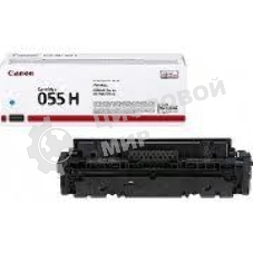 Картридж лазерный Canon 055 C (3015C002) голубой (2100 стр.) для Canon i-SENSYS серий MF740, LBP660.