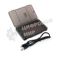 Внешний корпус 2.5