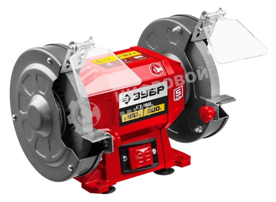 Станок заточной Зубр СТ-150, d150 мм, 200 Вт, СТ-150