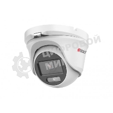 Камера видеонаблюдения аналоговая HiWatch DS-T503L 2.8-2.8мм HD-CVI HD-TVI цв. корп.:белый