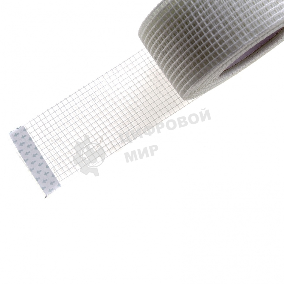 Серпянка Matrix самоклеящаяся, 50 мм х 45м