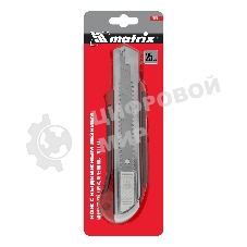 Нож Matrix, 25 мм, выдвижное лезвие, усиленная метал. направляющая, метал. обрезин. ручка