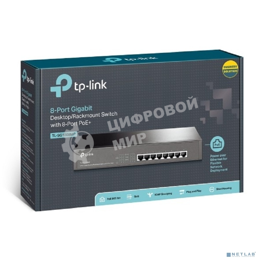 Коммутатор TP-Link TL-SG1008MP 8-портовый настольный/монтируемый в стойку гигабитный коммутатор с 8 портами PoE+