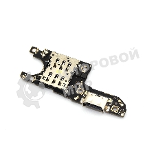 шлейф с разъемом зарядки для HUAWEI nova 10