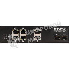 Коммутатор Osnovo SW-8062/IC управляемый