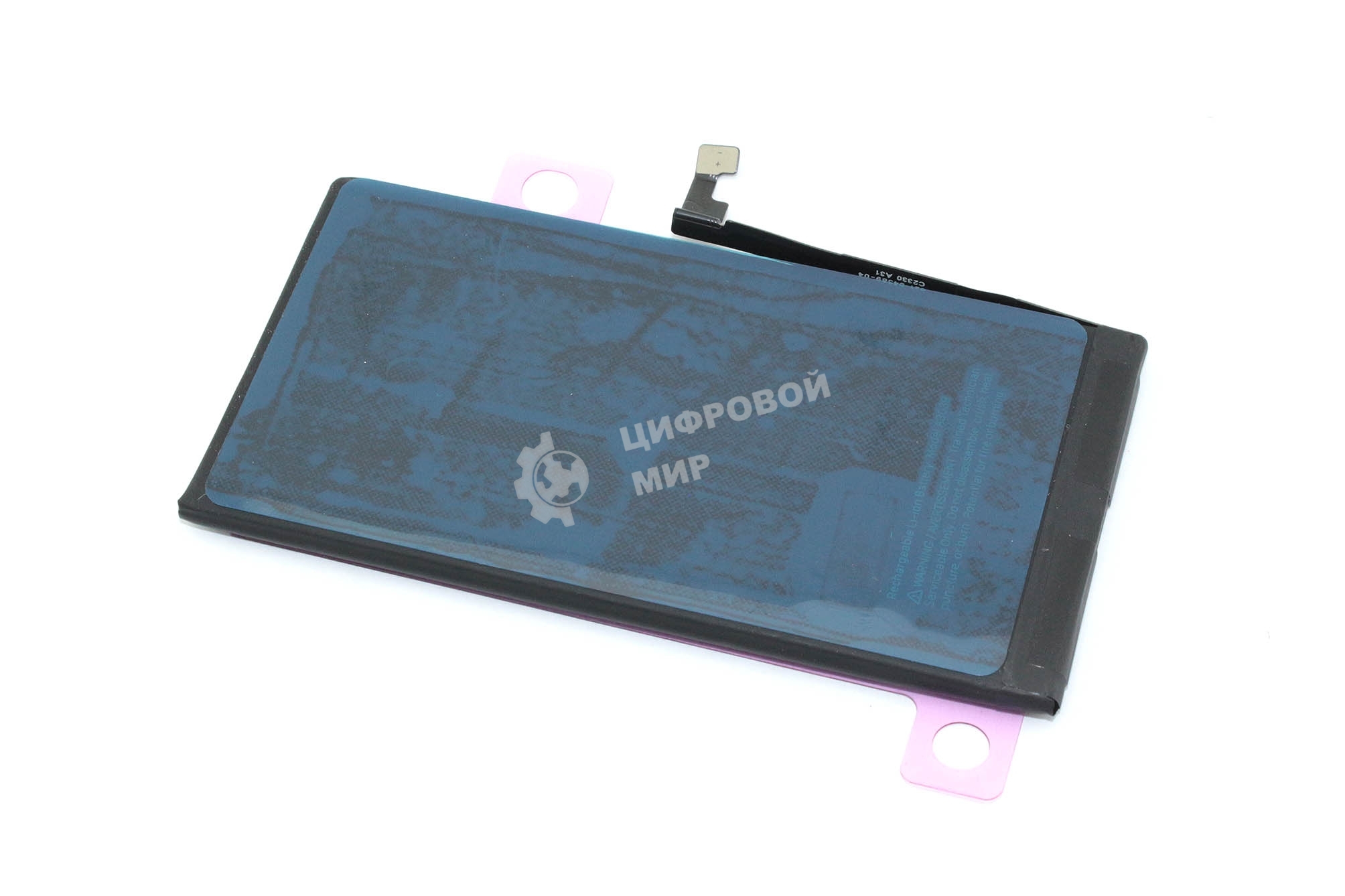 Аккумулятор (батарея) для Apple iPhone 15 Plus