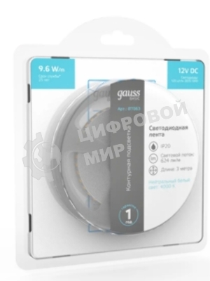 Лента светодиодная Basic Gauss 12V 9,6W/m 624lm/m 4000K IP20 LED 3m 1/100