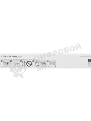 Картридж лазерный Canon C-EXV54C (1395C002) голубой (8 500) для Canon imageRUNNER C3226i/C3025i/C3025/C3125