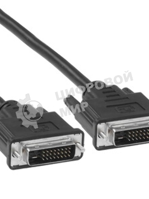 Кабель DVI-D dual link Cablexpert CC-DVI2L-BK-10, 25M/25M, 3.0м, CCS, черный, экран, феррит.кольца, пакет