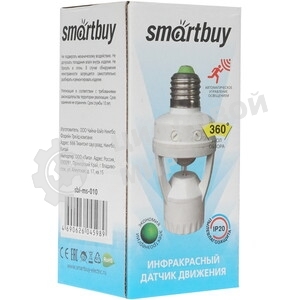 Датчик движенияSmartbuy Инфракрасный, в патрон E27, 60Вт, до 6м, IP20 sbl-ms-010