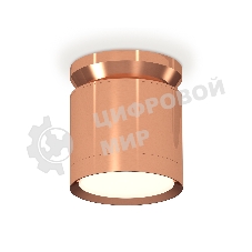 Светильник Ambrella Light XS8122035 PPG золото розовое полированное GX53 (N8912, C8122, N8126)