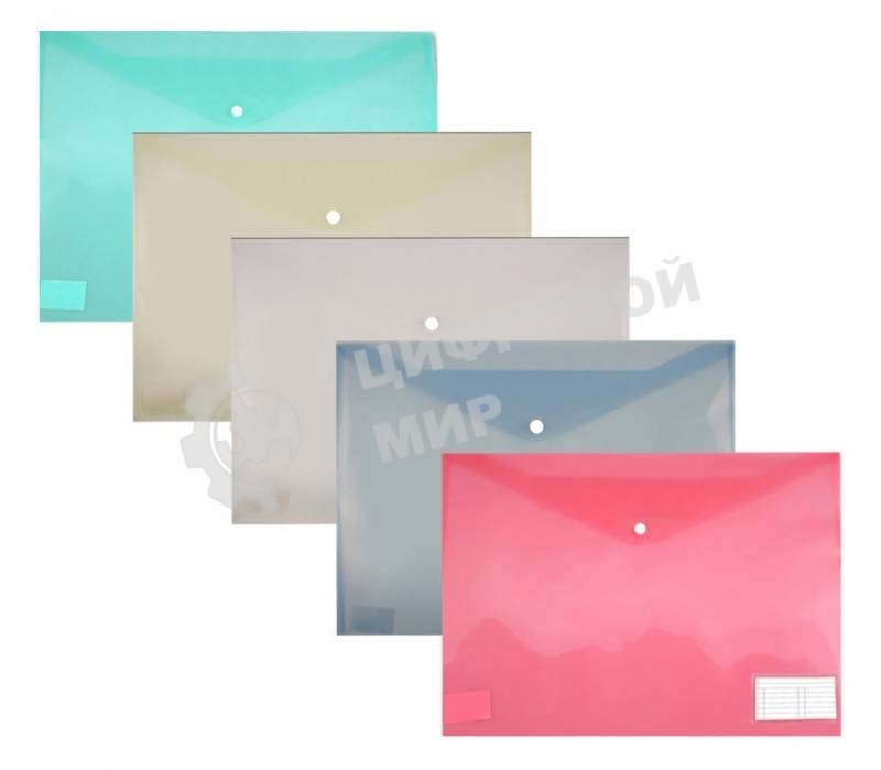 Конверт на кнопке Бюрократ PKA3 A3, пластик, 0.18мм, ассорти карман для визитки