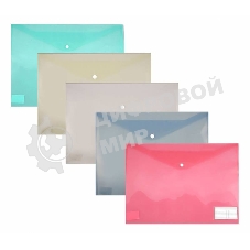 Конверт на кнопке Бюрократ PKA3 A3, пластик, 0.18мм, ассорти карман для визитки