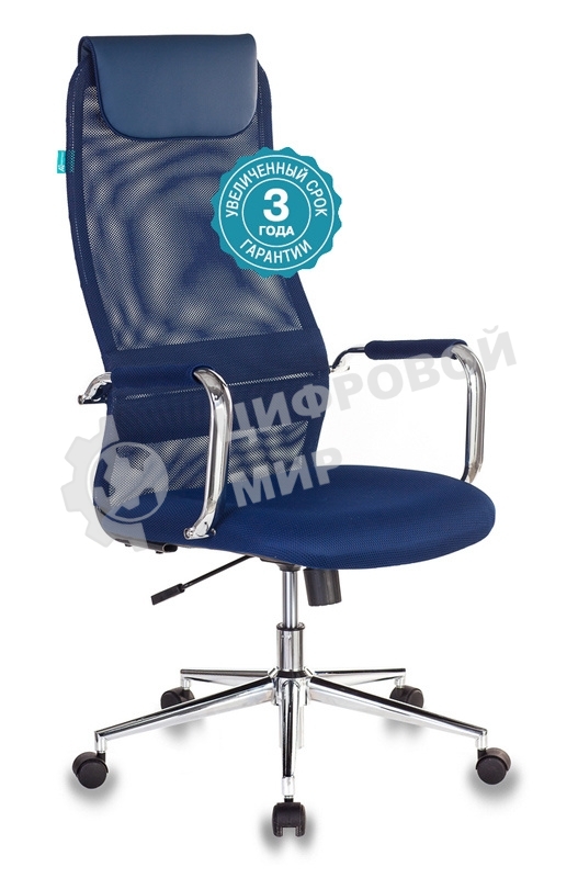 Кресло руководителя Бюрократ KB-9N/DB/TW-10N синий TW-01 TW-11 сетка крестовина хром