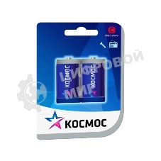 Батарейка солевая Космос R14, 2xBL