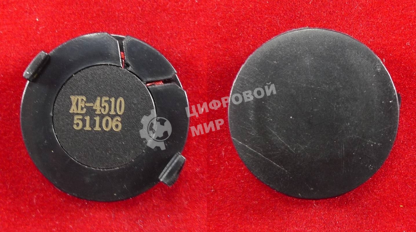 Чип ELP для Xerox Phaser 4510 19K (Китай)