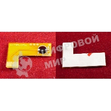 Чип ELP для Canon iR C1225/C1225iF черный, 12K (9454B001) OEM-картриджи