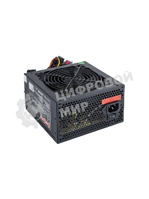 Блок питания ExeGate XP550 (EX282070RUS-PC), 550Вт, 120мм, черный
