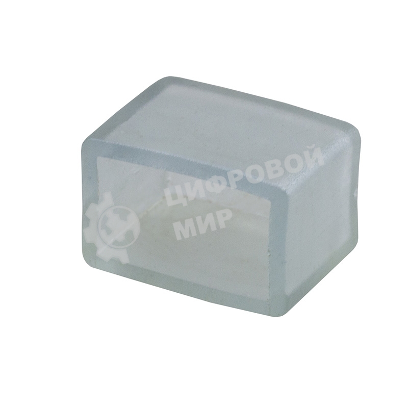 Заглушка для LED ленты Neon-night 220 В SMD 5050