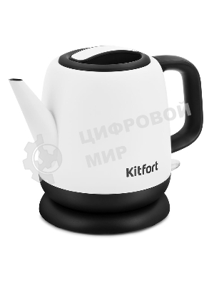 Чайник электрический Kitfort KT-6112 1 л, 1630 Вт, белый/черный (корпус: нержавеющая сталь)