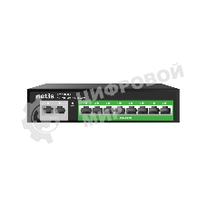 Коммутатор 10PORT Netis P110GC 10/100/1000M 8POE+2XGE