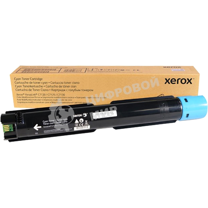 Картридж лазерный VLC7120 синий/Extra high capacity cyan VersaLink C7120/C7125/C7130