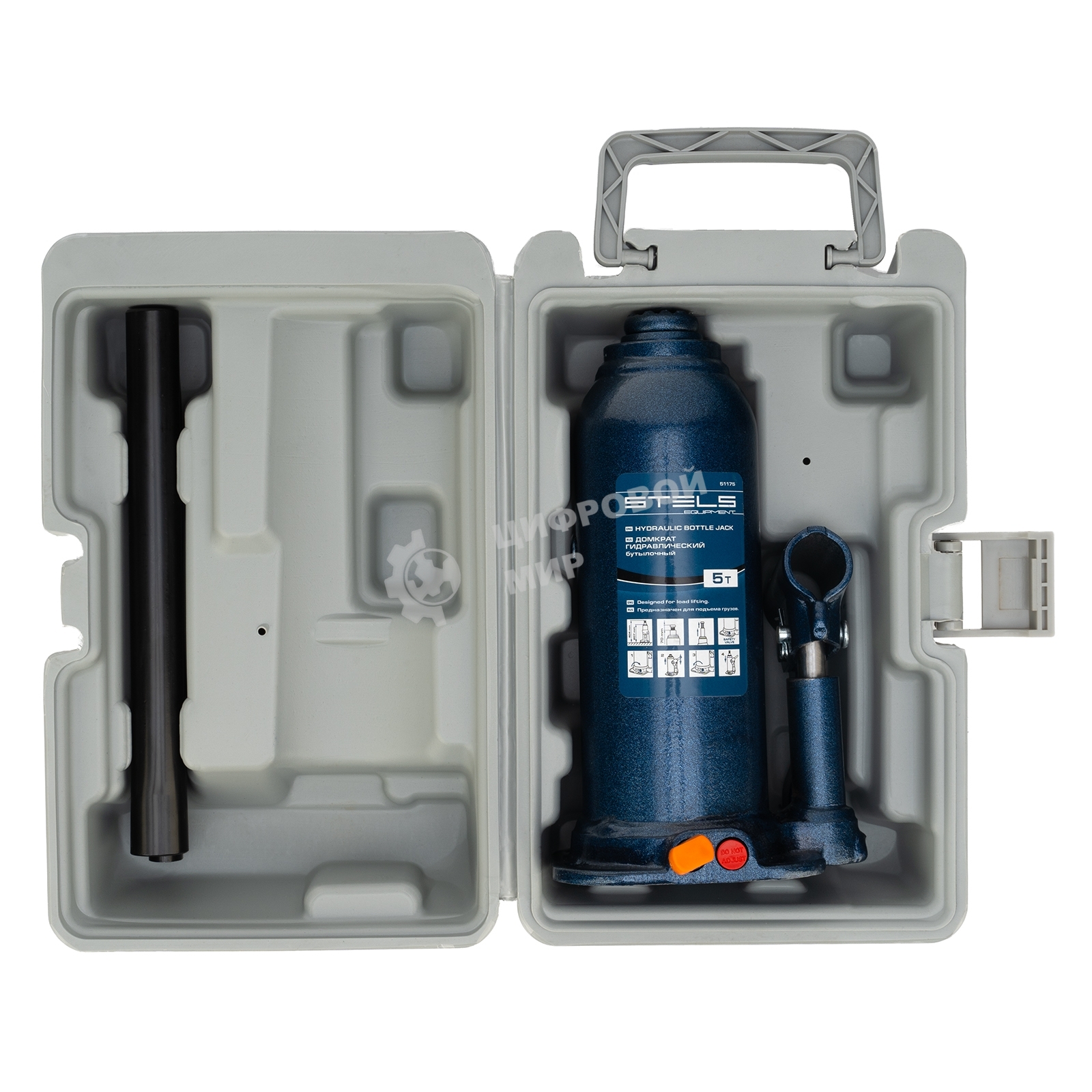 Домкрат гидравлический бутылочный Stels 5 т, h подъема 207-404 мм, в пласт. кейсе