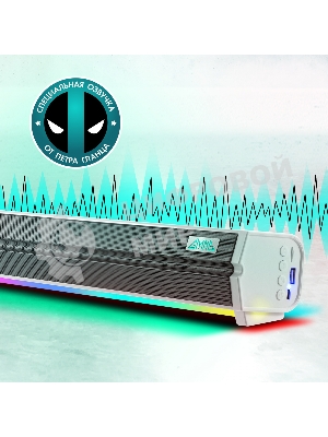 Саундбар GMNG GG-SP100UB 2.0 10Вт белый