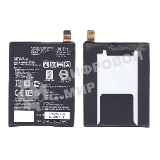 Аккумуляторная батарея BL-T19 для LG H790, H791, H798 2700mAh 3,8V