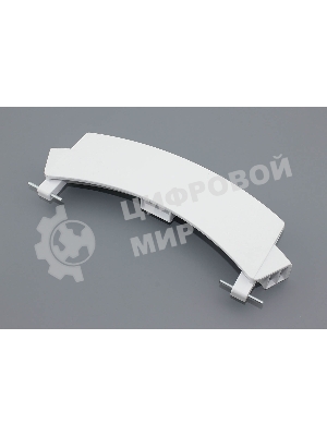 Ручка люка для стиральной машины Bosch, Siemens, Neff, Gaggenau WLG белая 659277