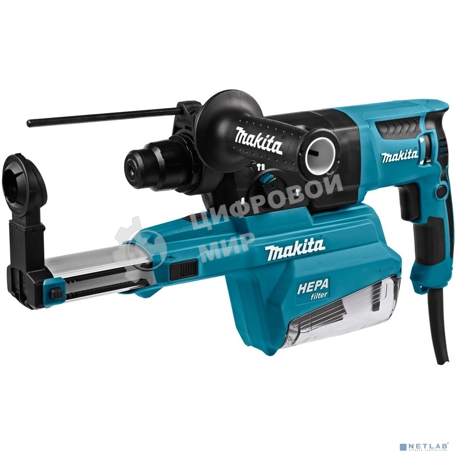 Перфоратор Makita HR2652 SDS+,800Вт,3реж,2.9Дж,0-4600у\м,3.0кг,чем,комплект д\сбора пыли с фильтро