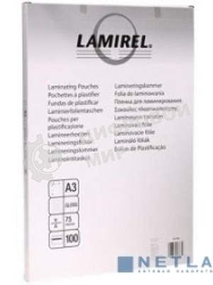Пленка для ламинирования Lamirel 75мкм A3 (100шт) (LA-78655)