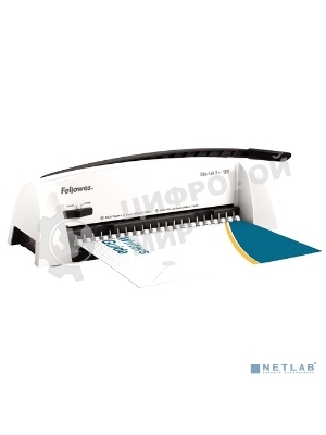 Переплетчик Fellowes Starlet 2+ (FS-52279) A4/перф.12л.сшив/макс.120л./пластик.пруж. (6-16мм)