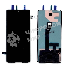 Дисплей для Huawei Honor 70 черный