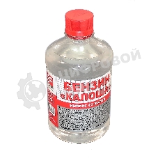 Растворитель 