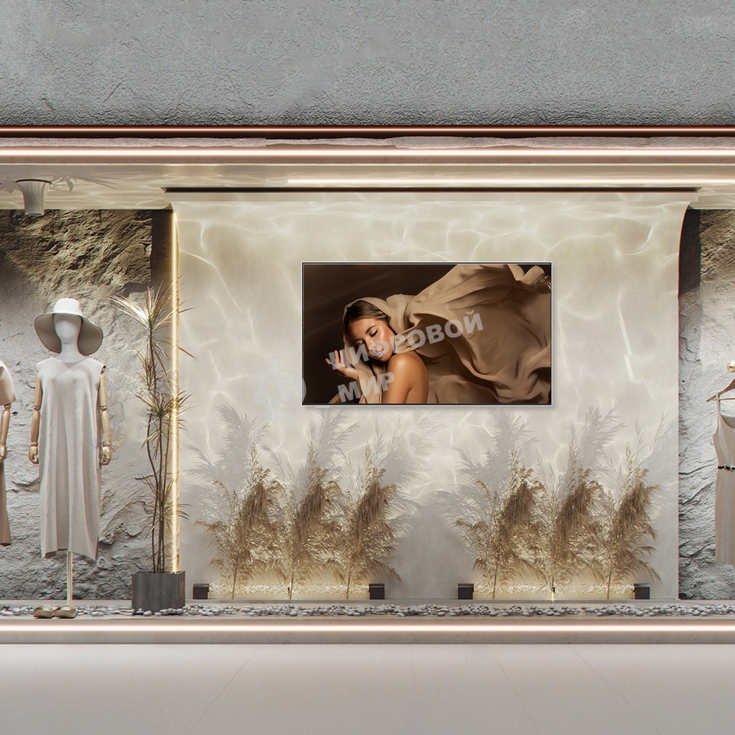 Телевизор Skyworth 55