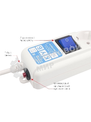 Сетевой фильтр PowerCube, PC PRO, 5 м, 6р, белый, 16А, SPL6-16-P-5M